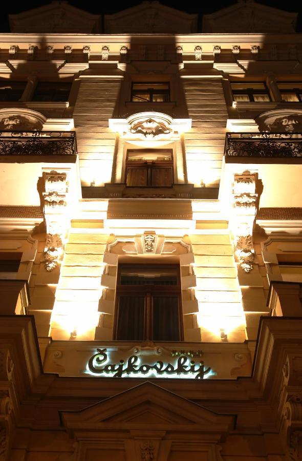 Spa Hotel Cajkovskij การ์โลวีวารี ภายนอก รูปภาพ